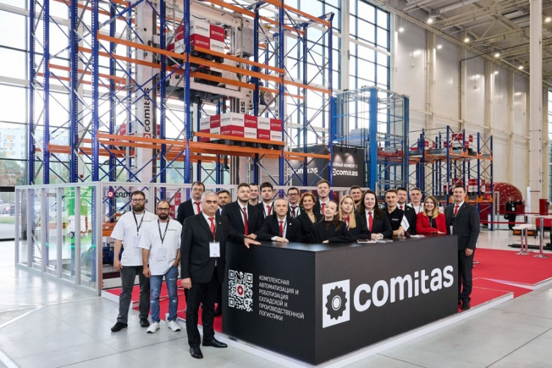 COMITAS на выставке ReIndustry Expo